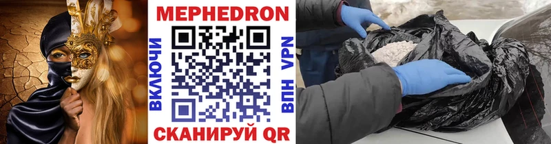 Наркошоп купить Псилоцибиновые грибы  Бошки Шишки  А ПВП  Мефедрон  ГАШИШ  АМФЕТАМИН  Любим