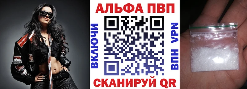А ПВП СК КРИС  Купить закладки  Любим 