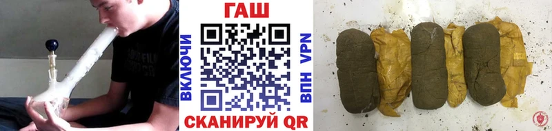 ГАШ 40% ТГК Любим