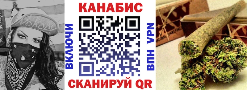 МАРИХУАНА индика  Купить  Любим 
